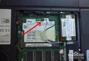 图解自制无线网卡天线 低成本提升无线信号覆盖与稳定性的DIY指南