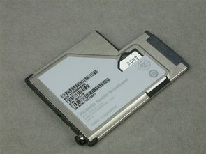 华为EC822无线上网卡 高效便捷的无线连接解决方案