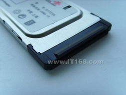 深海贝尔S1721A无线上网卡产品图鉴与IT168无线上网卡图片大全